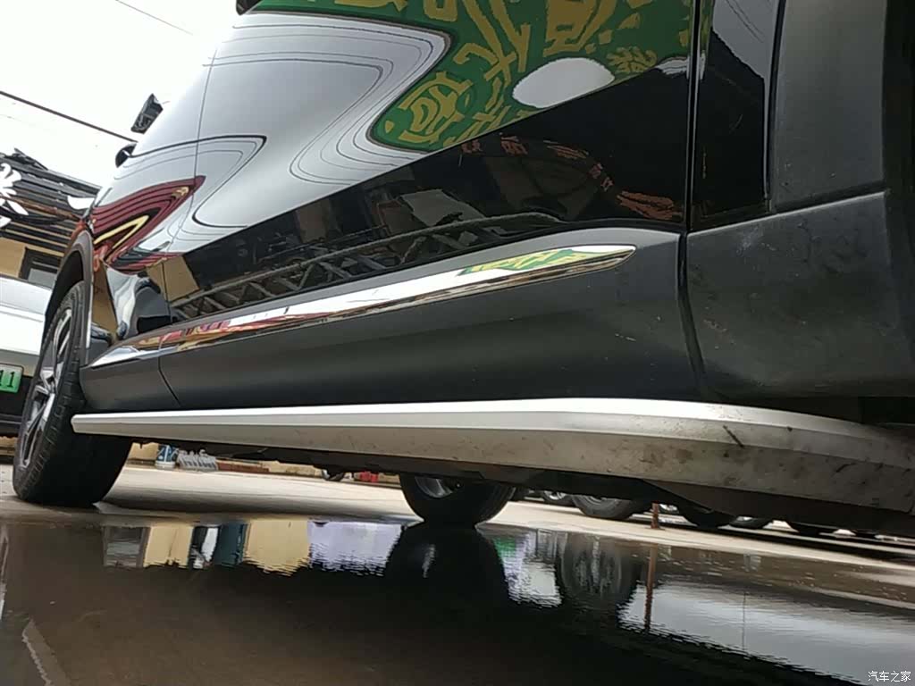 Haval Hi4, 2023 21