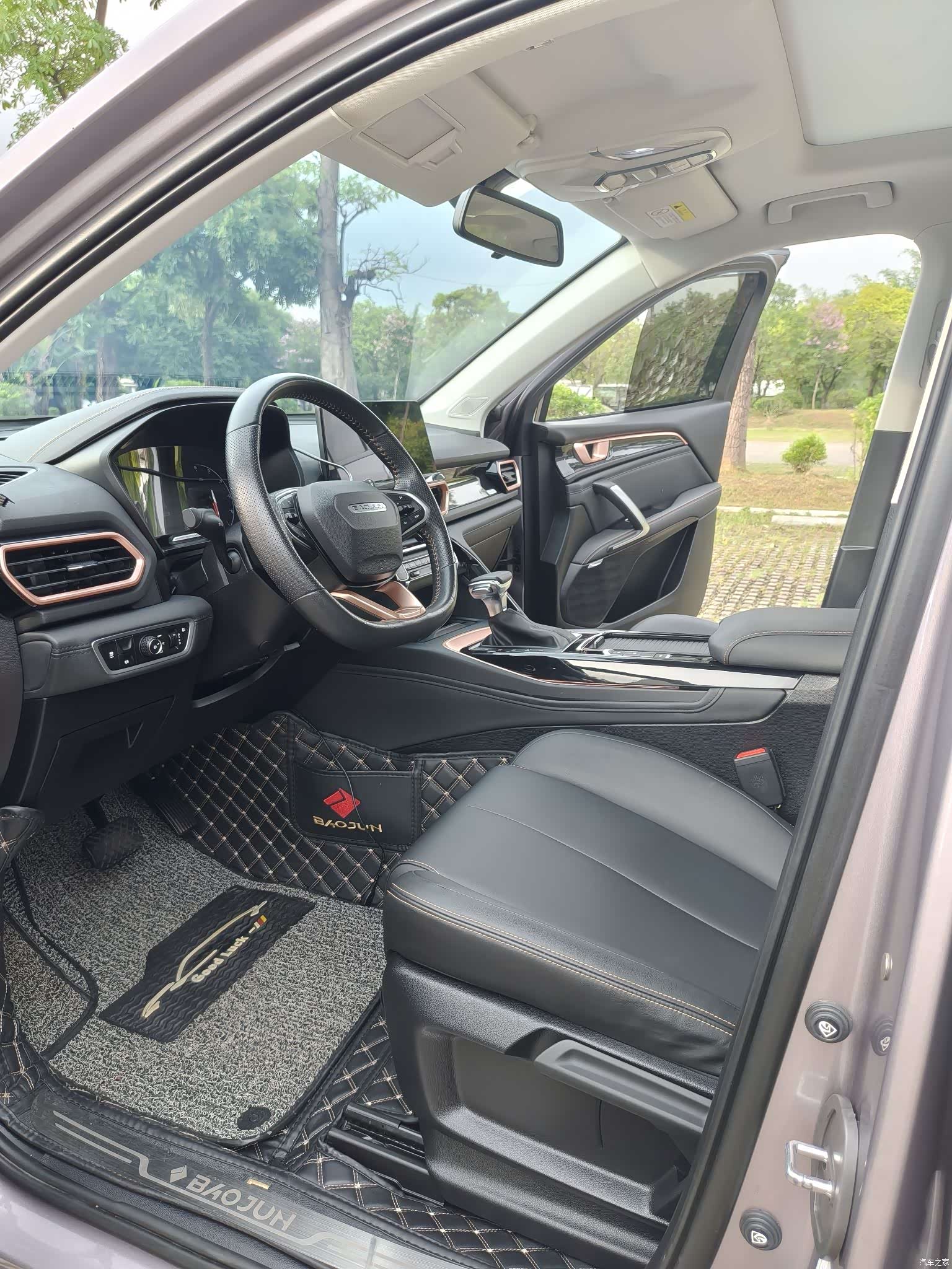 Wuling RS-5, 2019 13