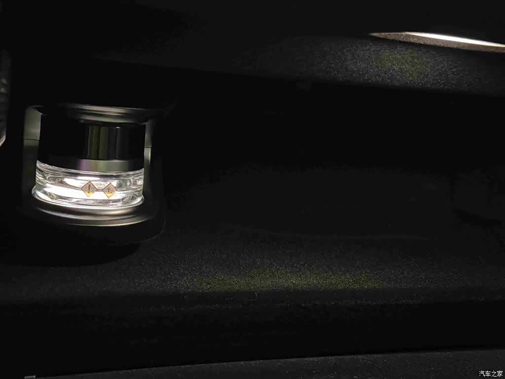Maybach S-Class, 2024 15