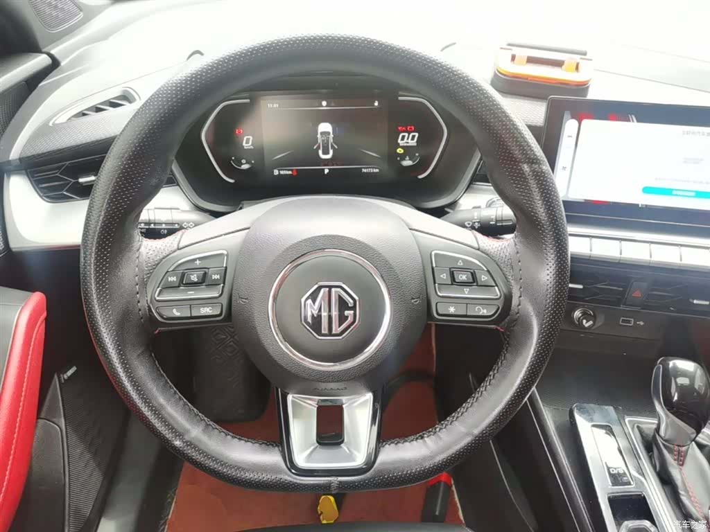 MG MG5, 2021 11