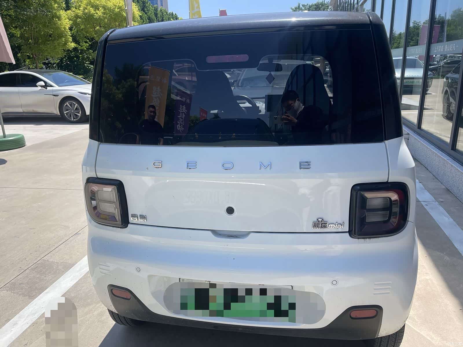 Geely Panda, 2024 4