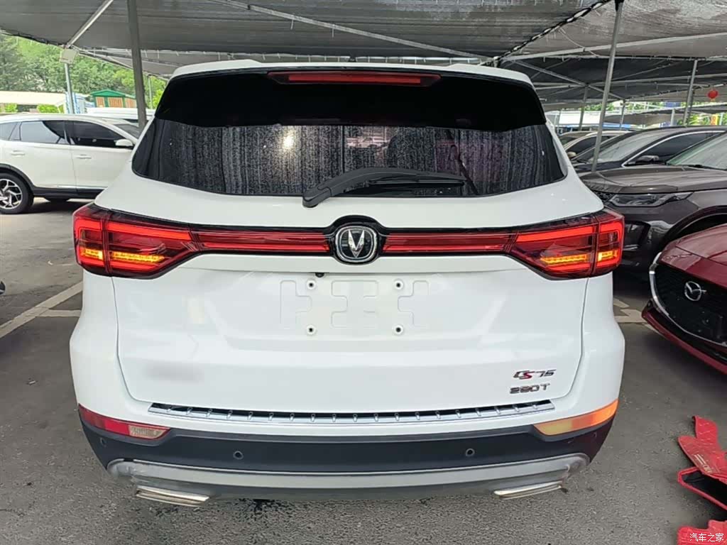 Changan CS75, 2020 6