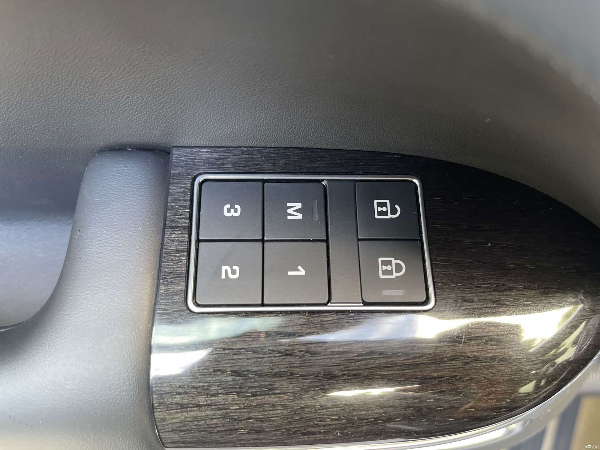 Land Rover Range Rover, 2021 10