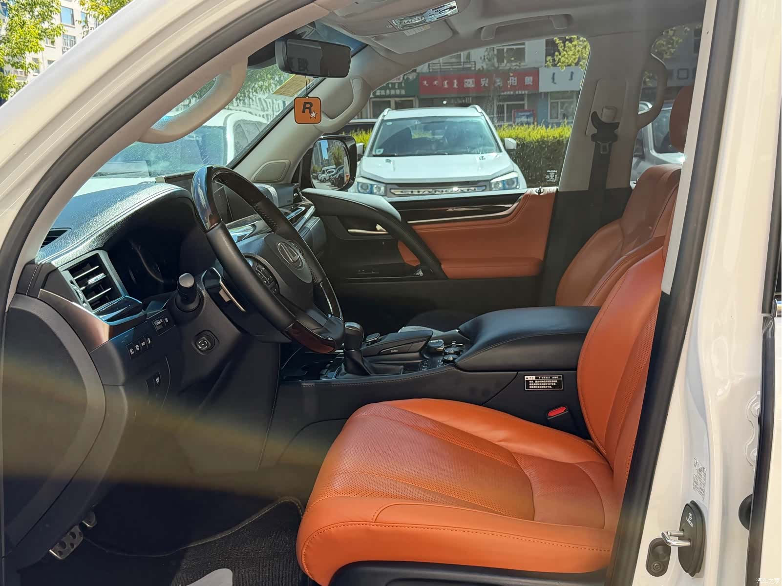 Lexus LX, 2018 22