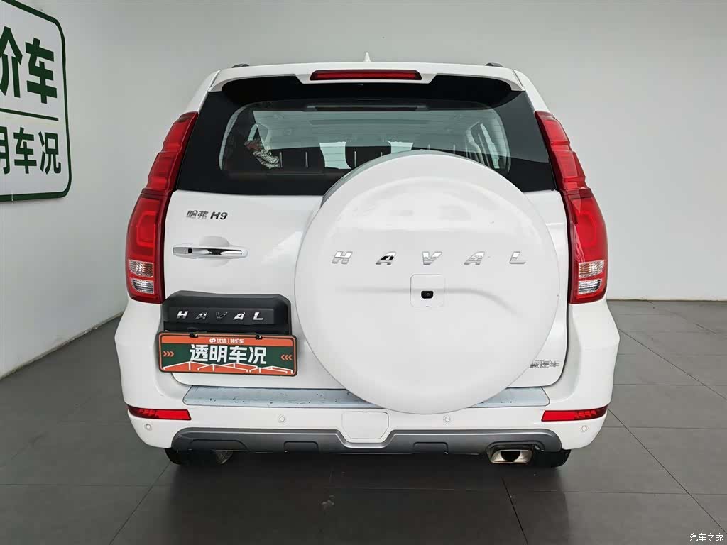 Haval H9, 2020 4