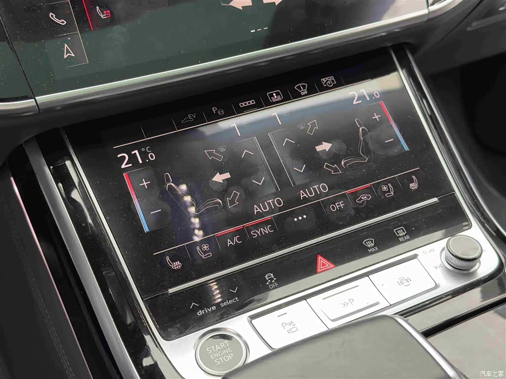 Audi A8L, 2022 18