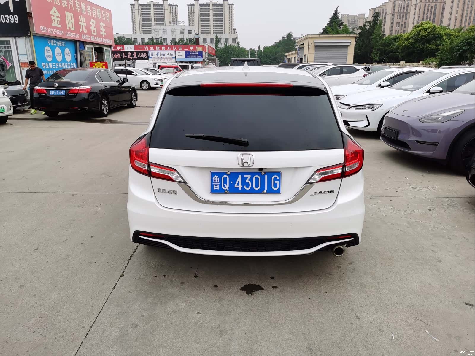 Honda Jade, 2017 8