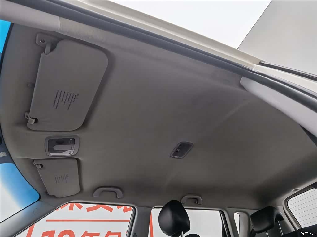 Kia GL, 2014 14