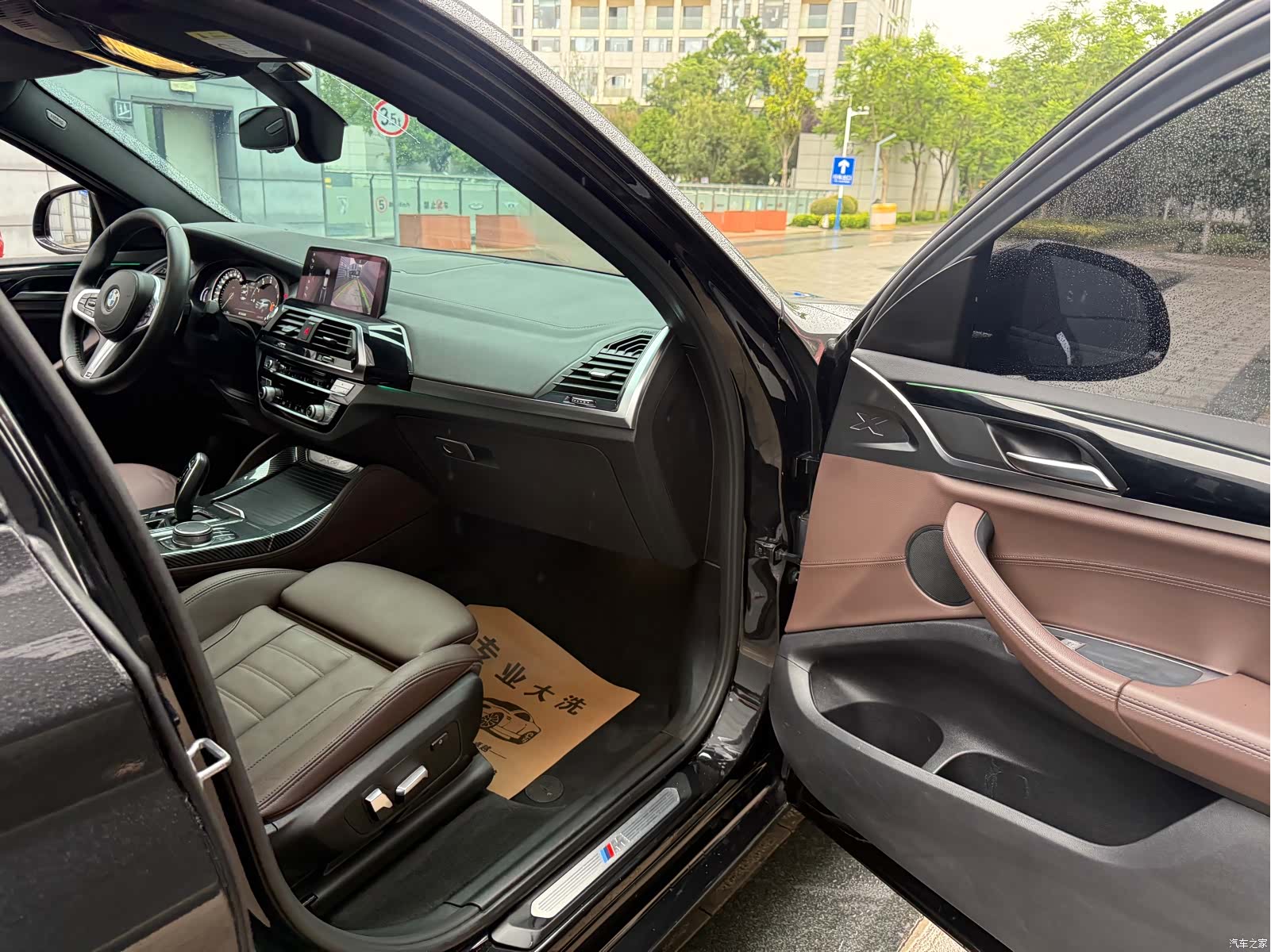 BMW X4, 2019 45