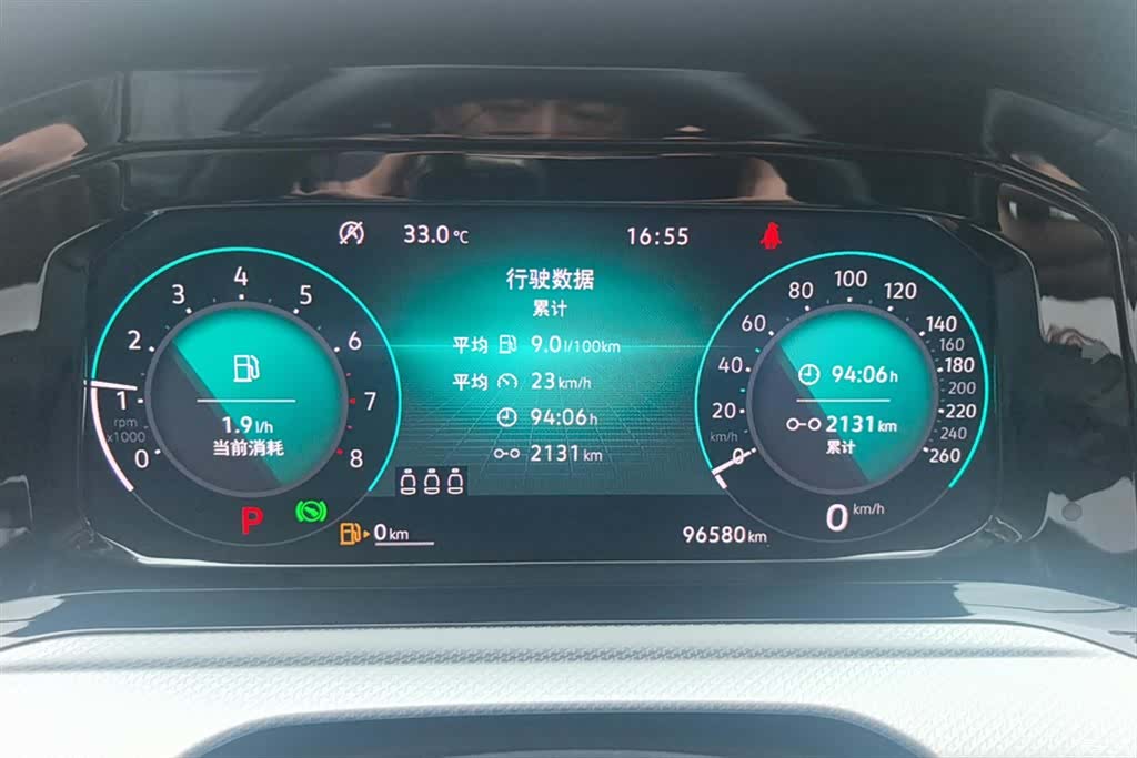 Volkswagen Golf, 2022 14