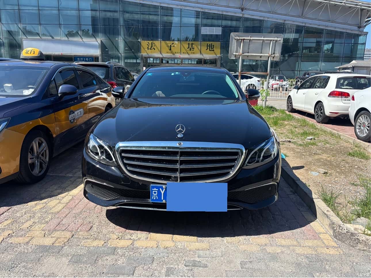 Mercedes-Benz E-Class, 2020 14