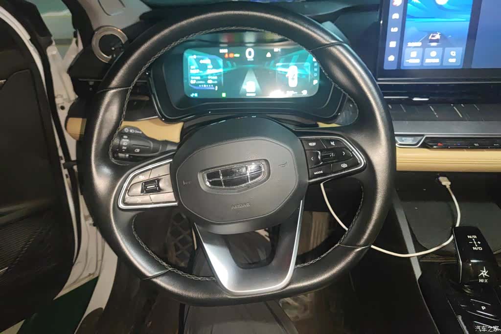 Geely Emgrand, 2024 15