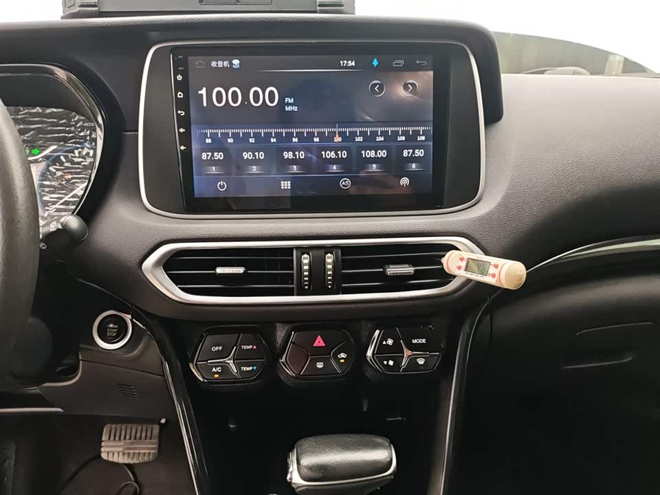 Trumpchi Trumpchi GS4