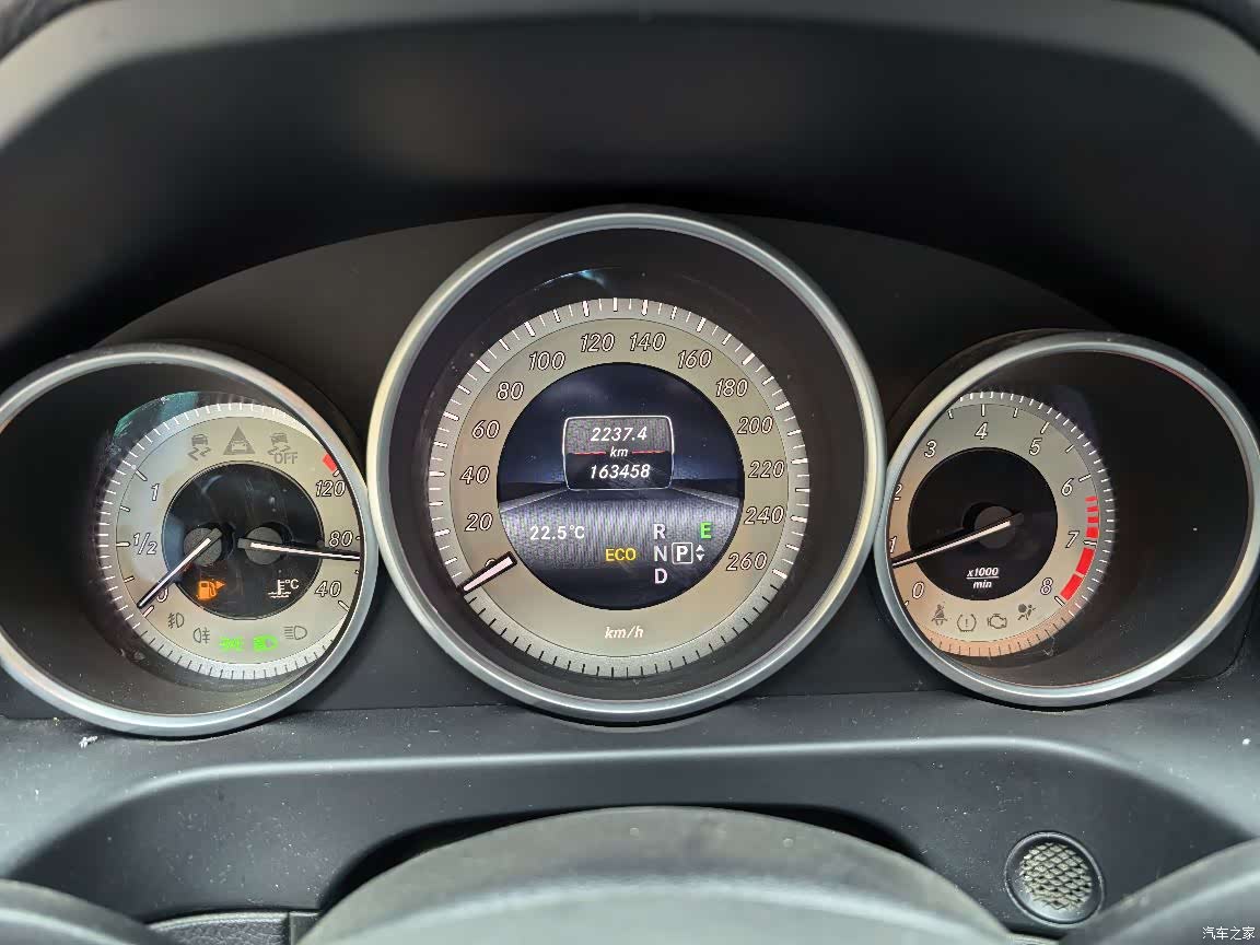 Mercedes-Benz E-Class, 2015 17