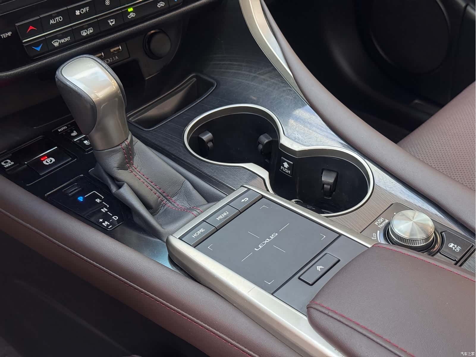Lexus RX, 2021 14
