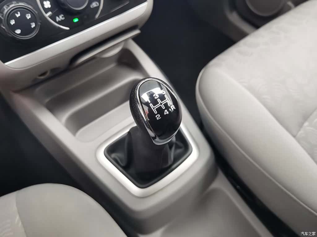BAIC M20, 2014 13