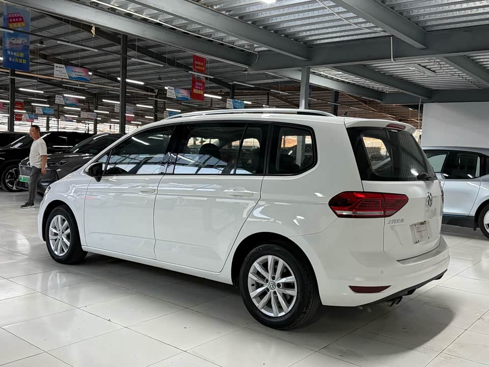 Shaanxi Xi'an Car