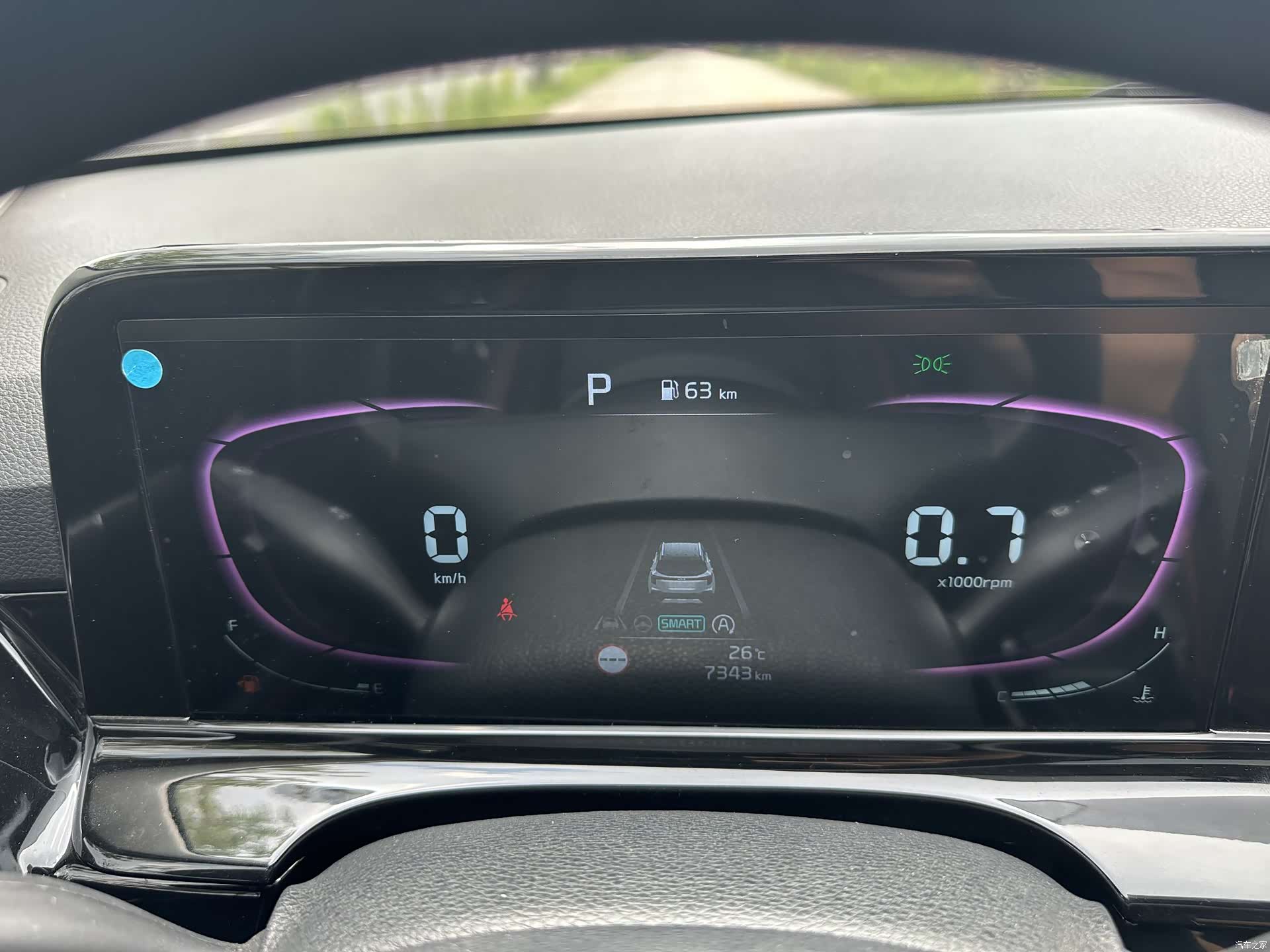 Kia Seltos, 2024 18