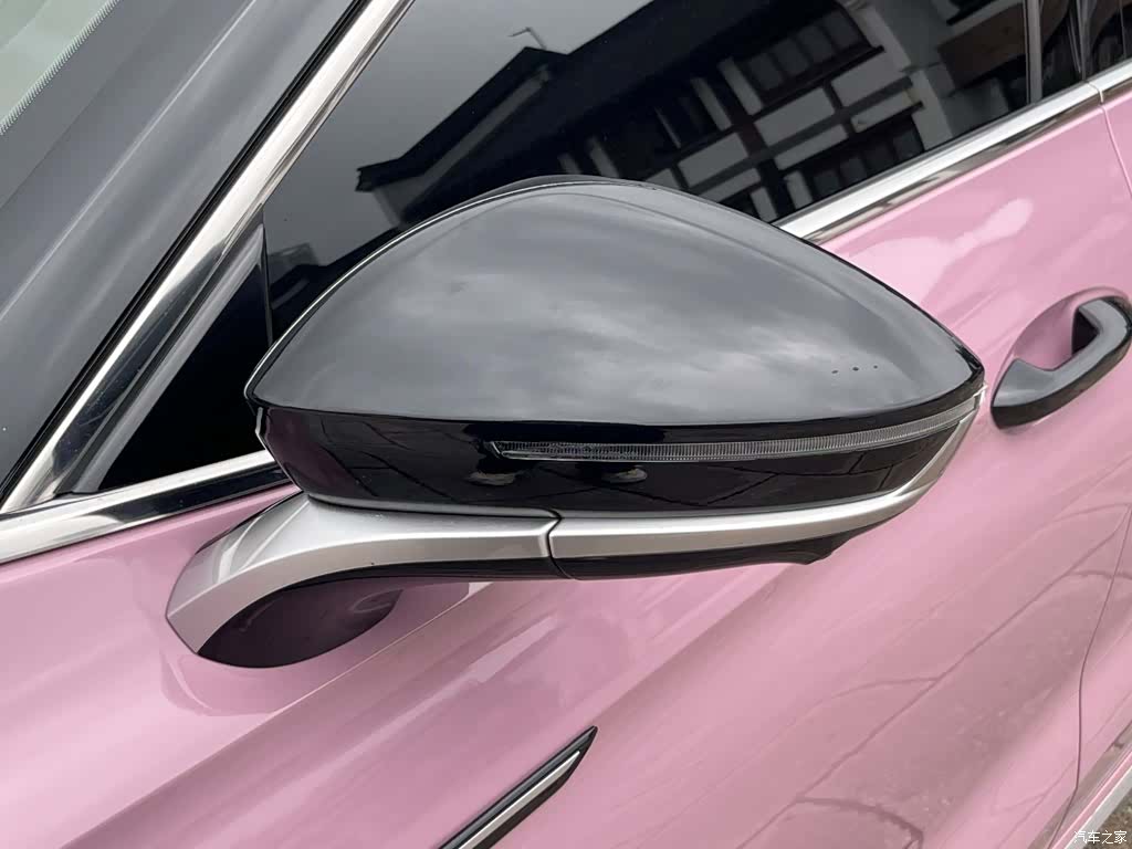 Chery Arrizo 8, 2024 10