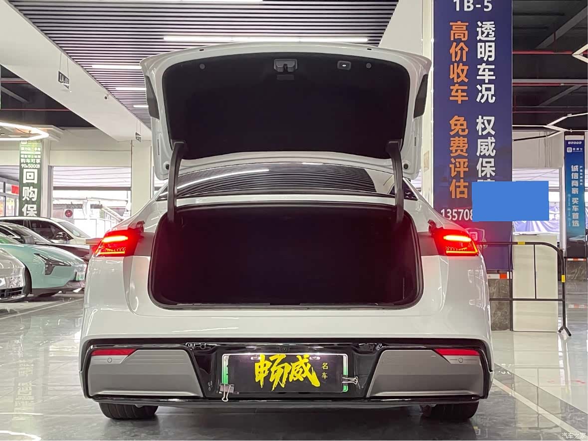 Geely E8, 2025 8