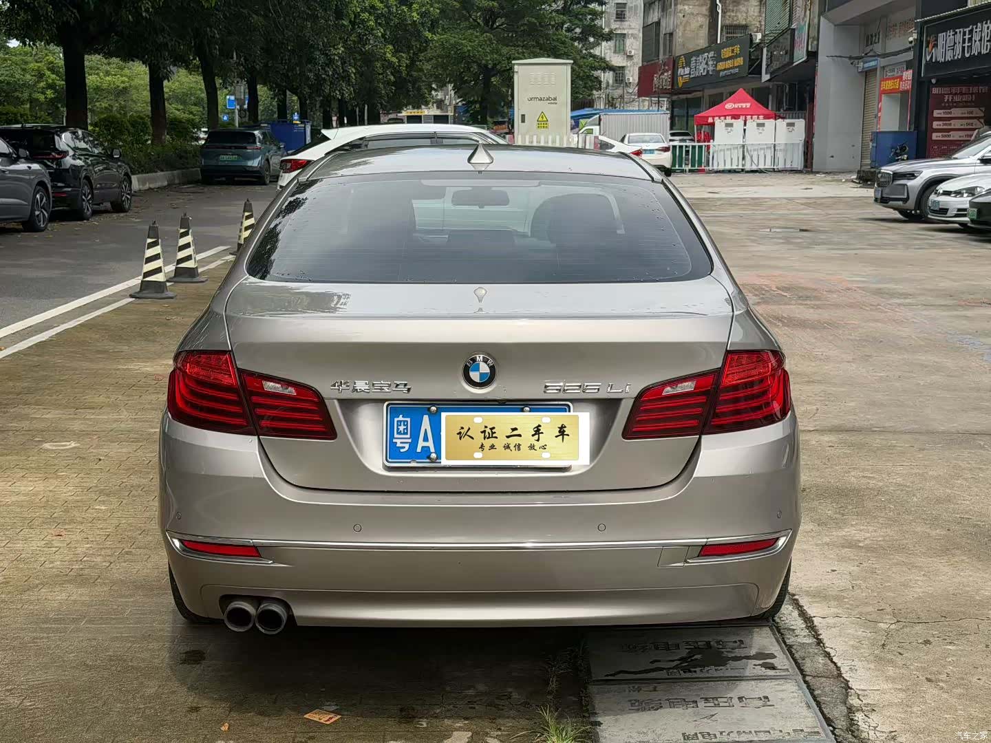 BMW 5 Series, 2014 все фото