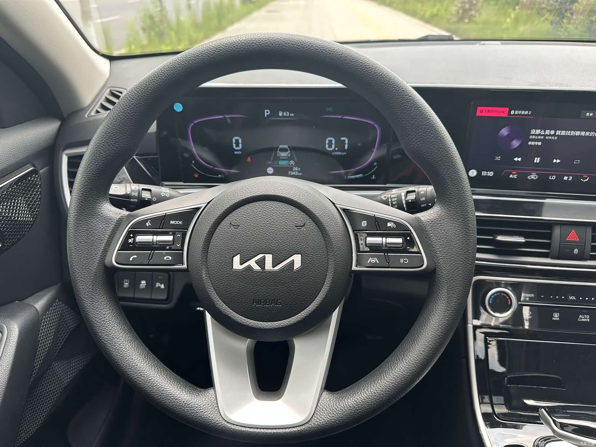 Kia Seltos, 2024 17