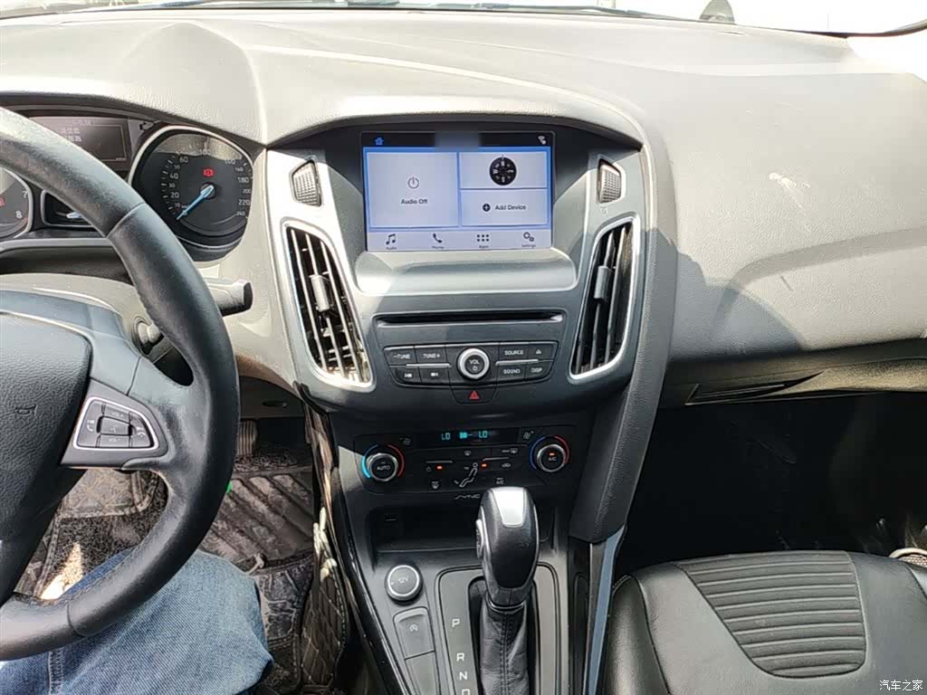 Ford Focus, 2017 10