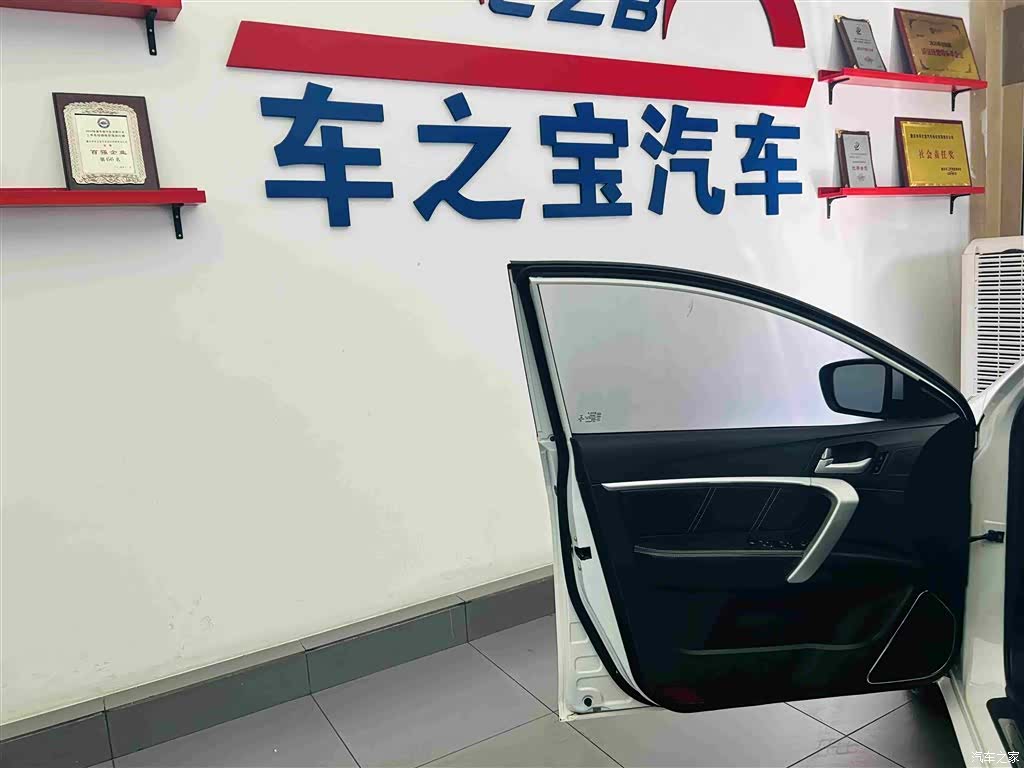 Geely Emgrand, 2016 21