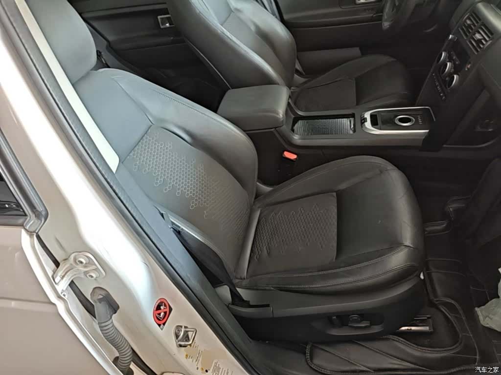 Land Rover Discovery, 2016 25