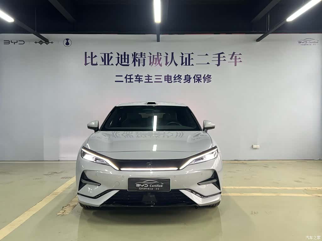 BYD Song, 2025 2