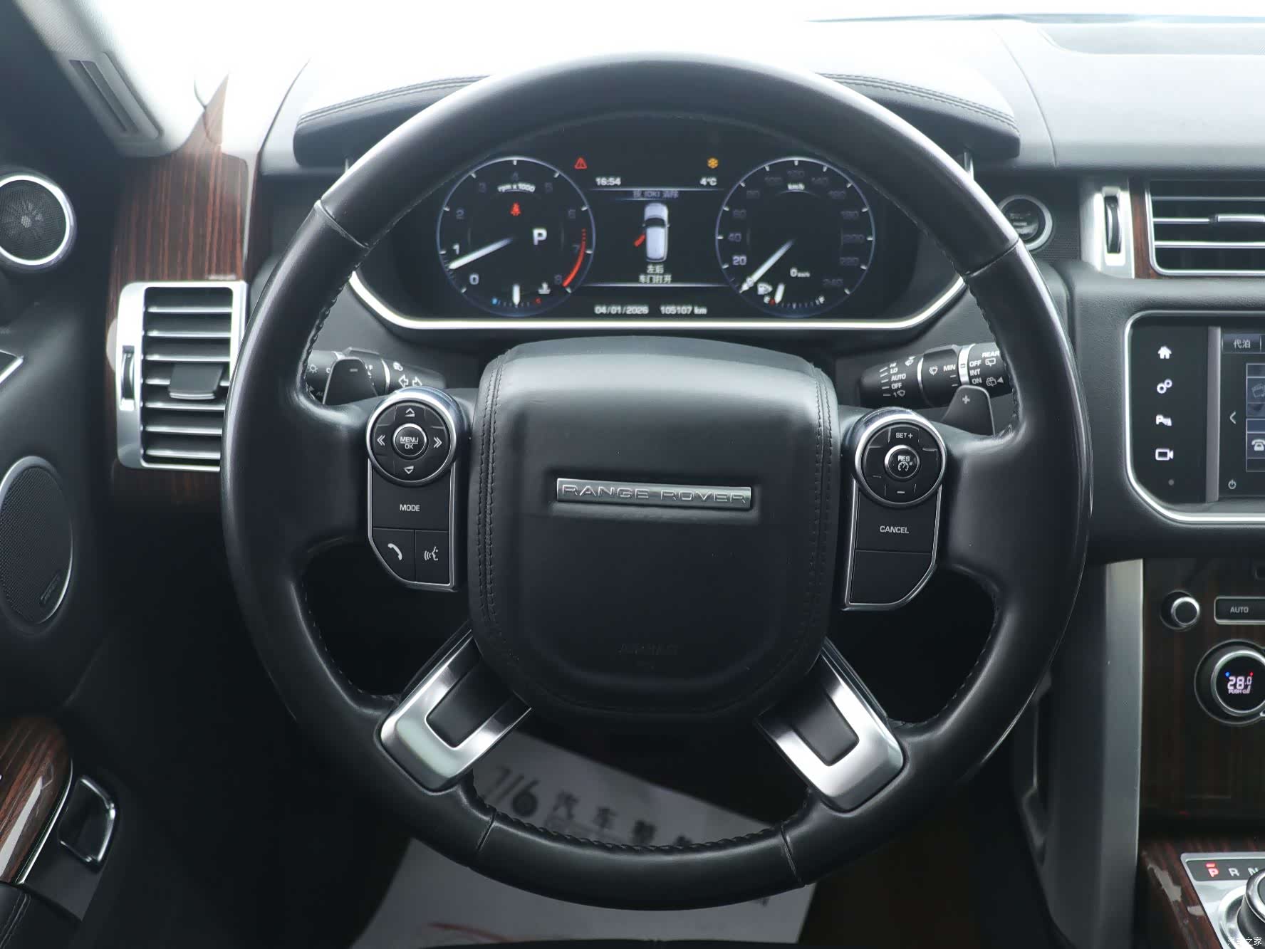 Land Rover Range Rover, 2016 10