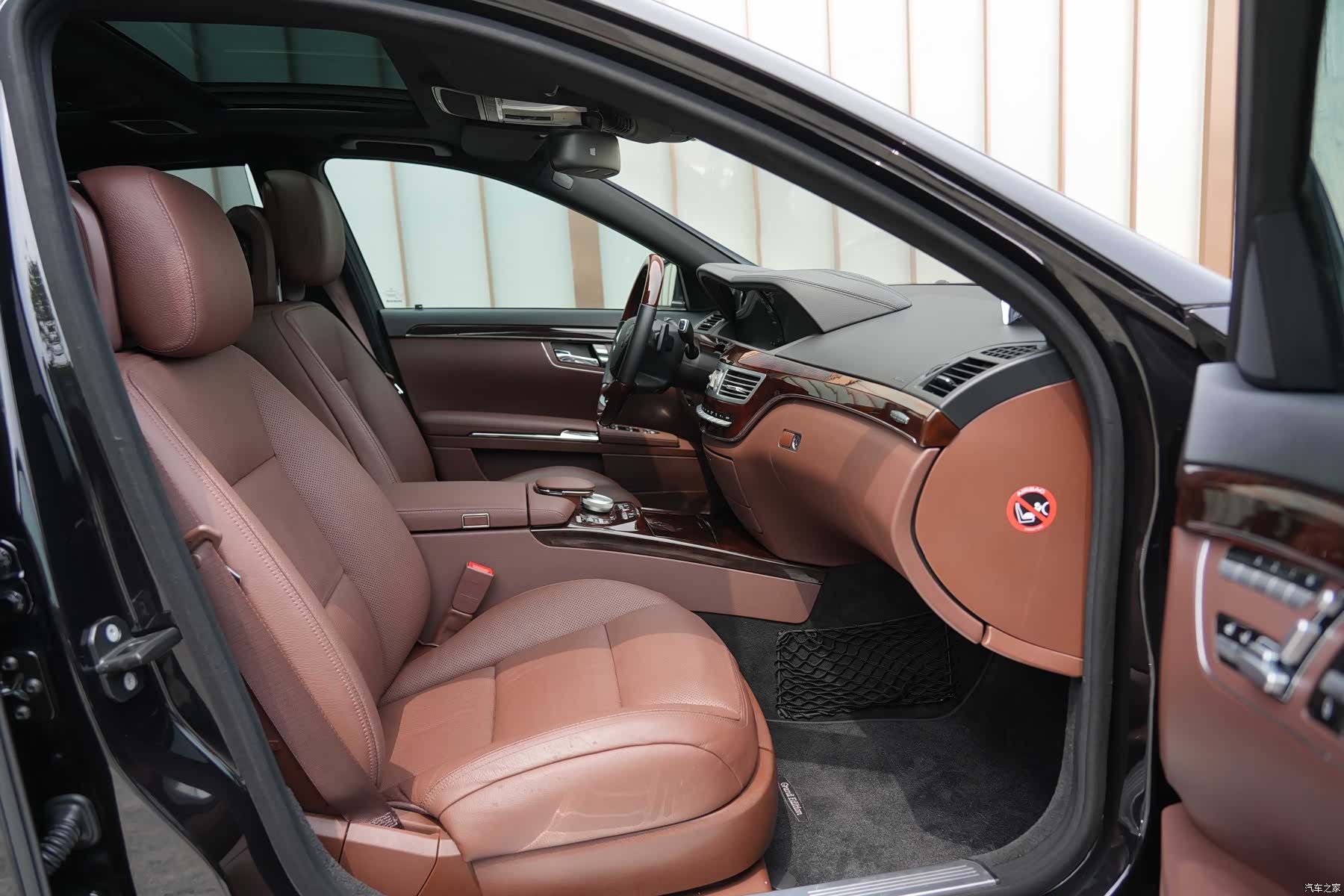 Mercedes-Benz S-Class, 2012 26