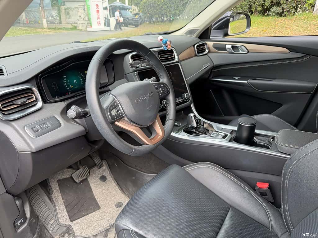 Lynk & Co 01, 2019 7