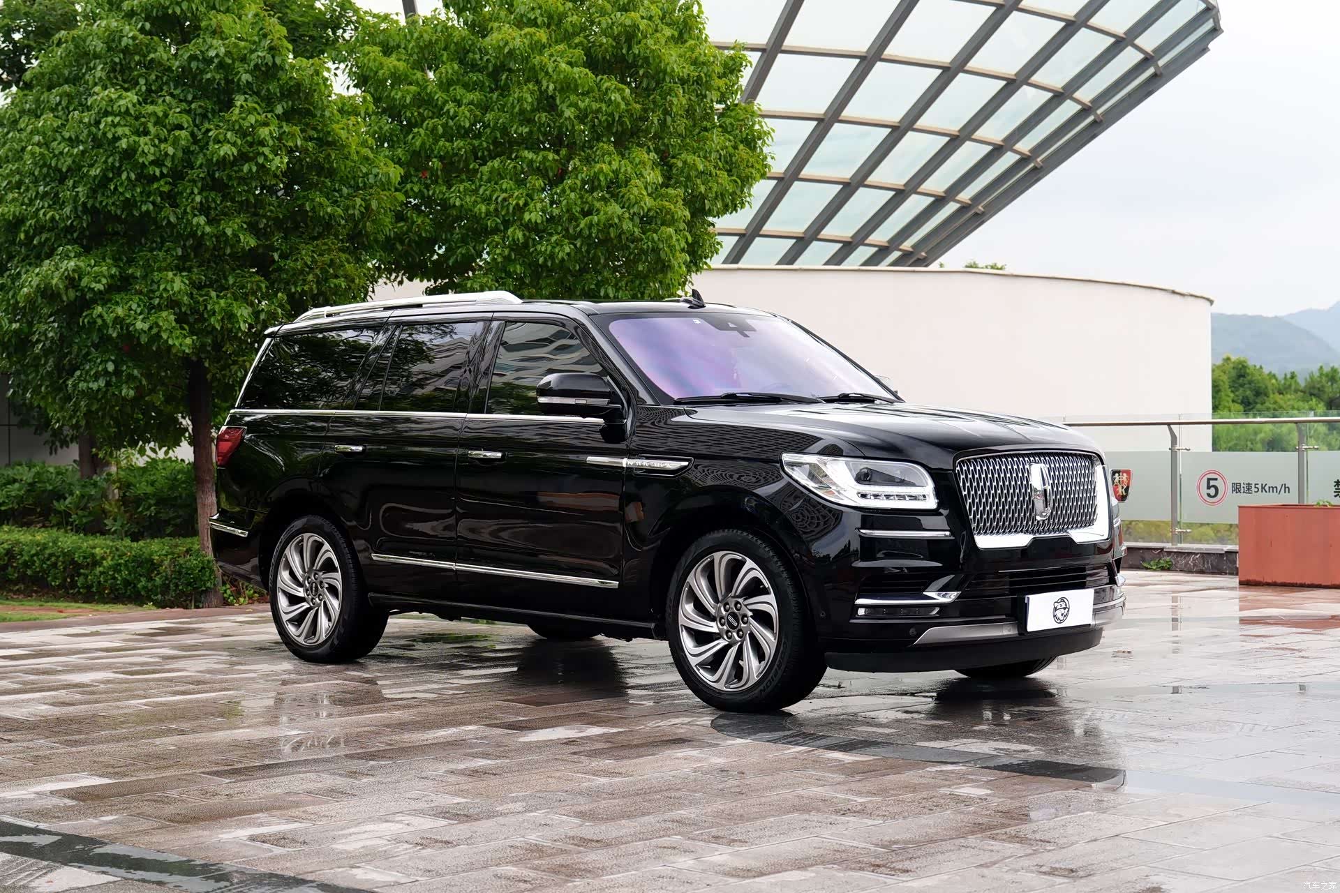 Lincoln Navigator