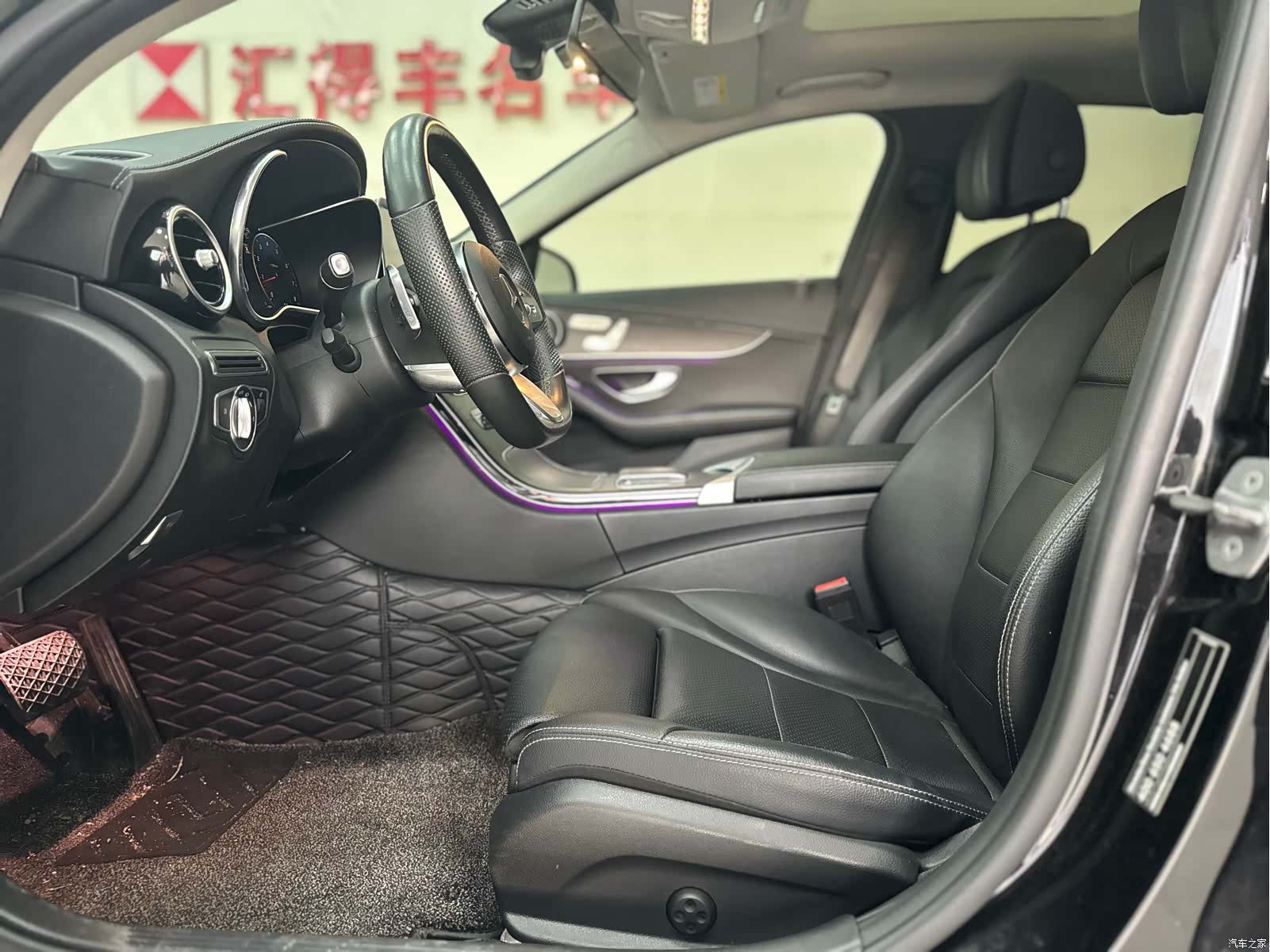 Mercedes-Benz C-Class, 2021 7