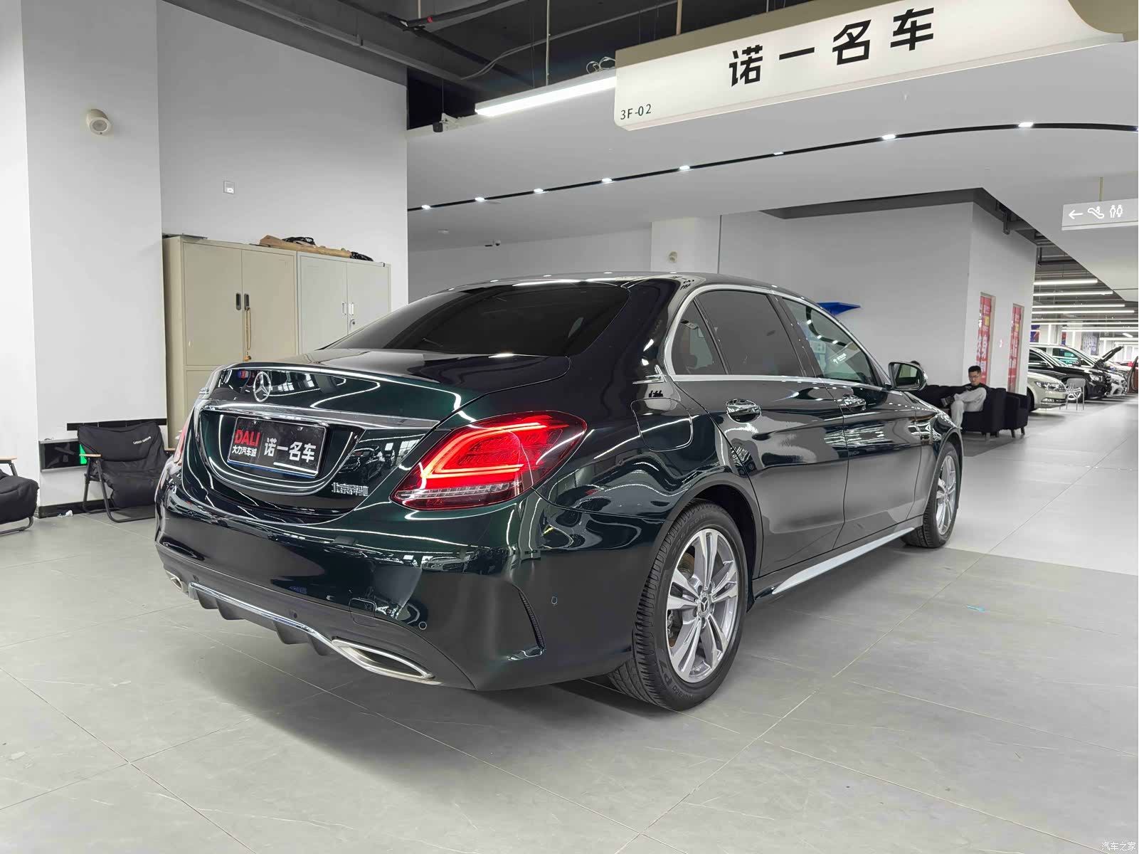 Mercedes-Benz C-Class, 2019 4