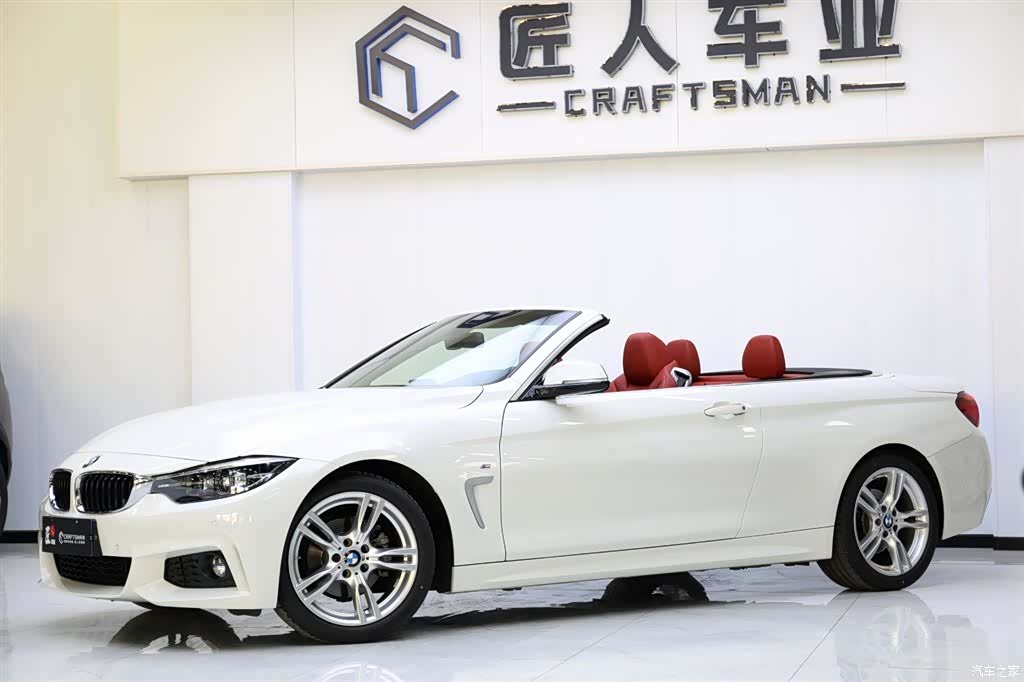 BMW 4 Series, 2019 6