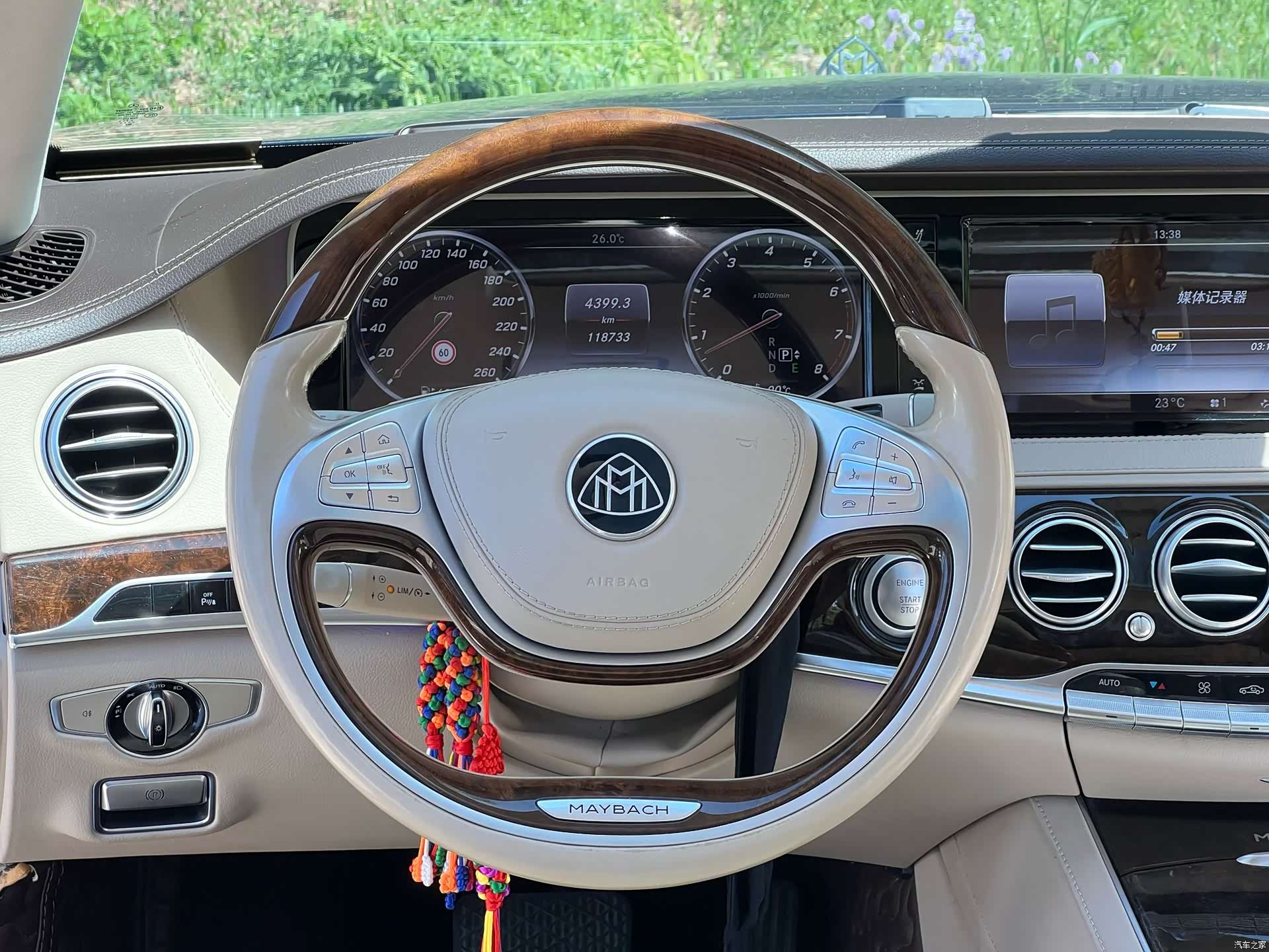 Maybach S-Class, 2017 10