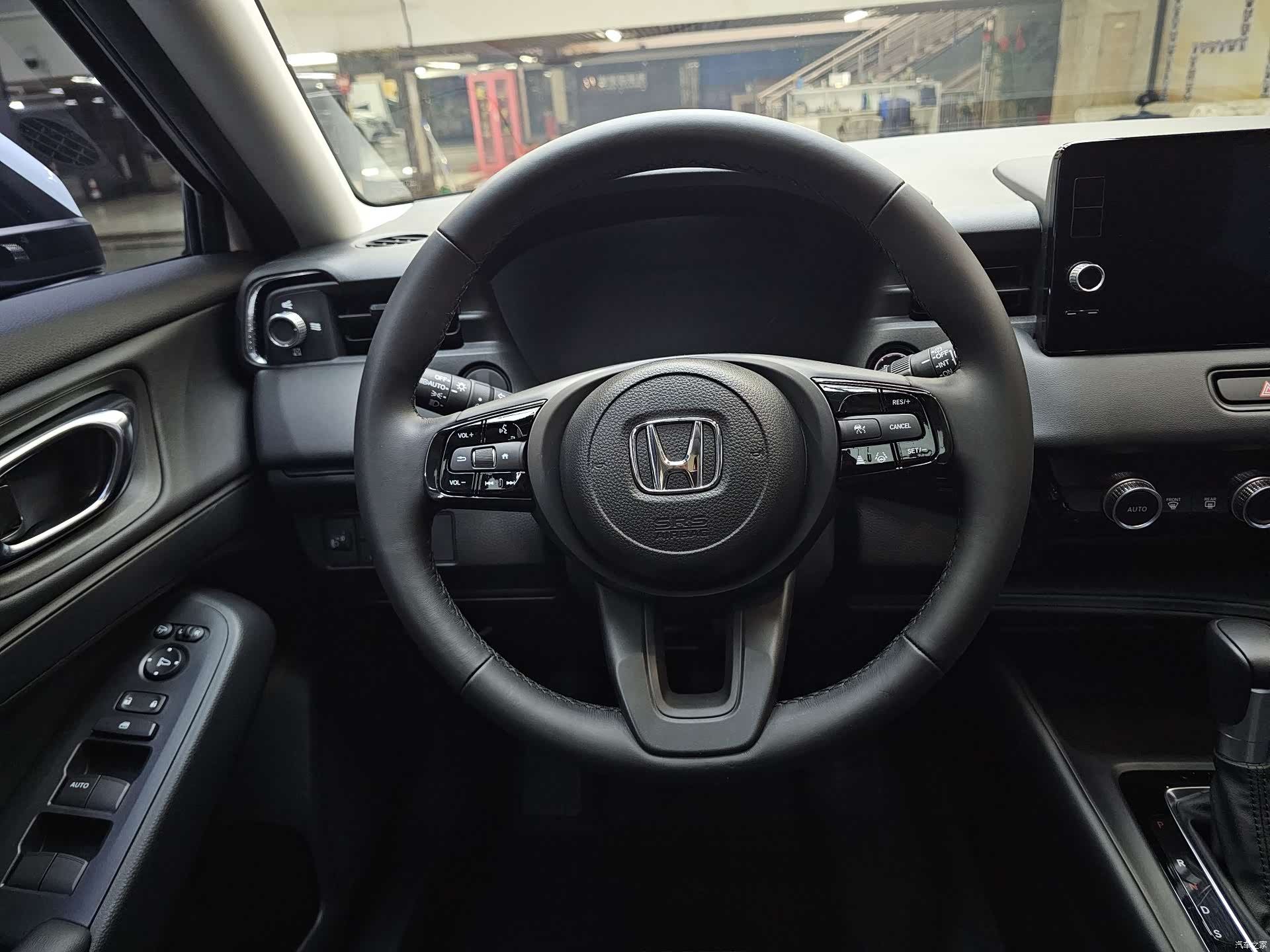 Honda XR-V, 2024 15