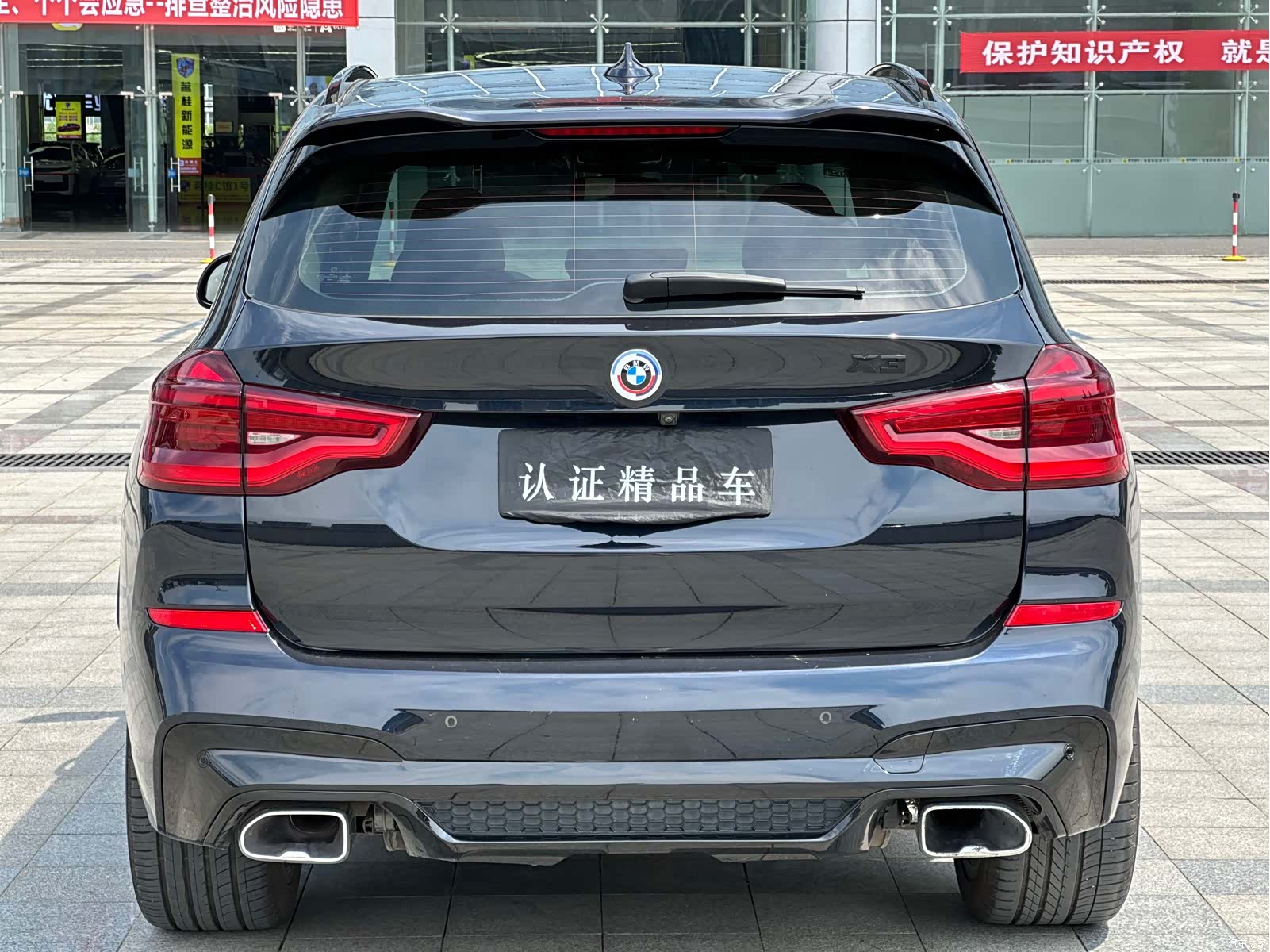 BMW X3, 2020 4