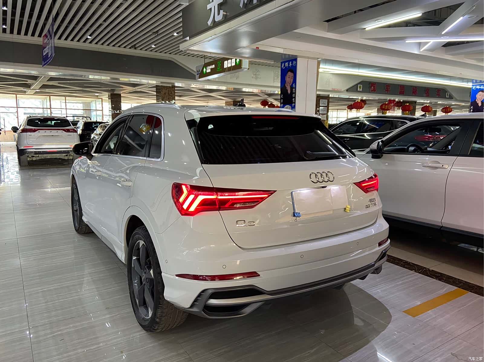 Audi Q3, 2022 4
