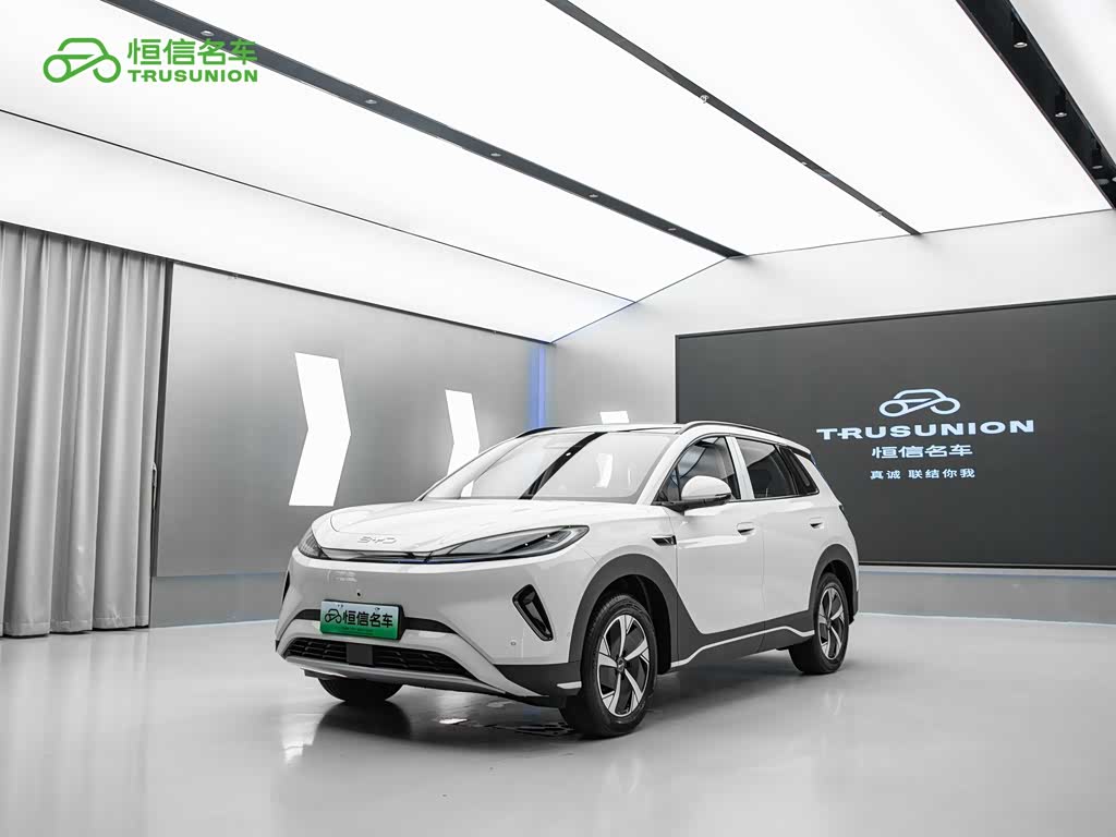 BYD 05 EV