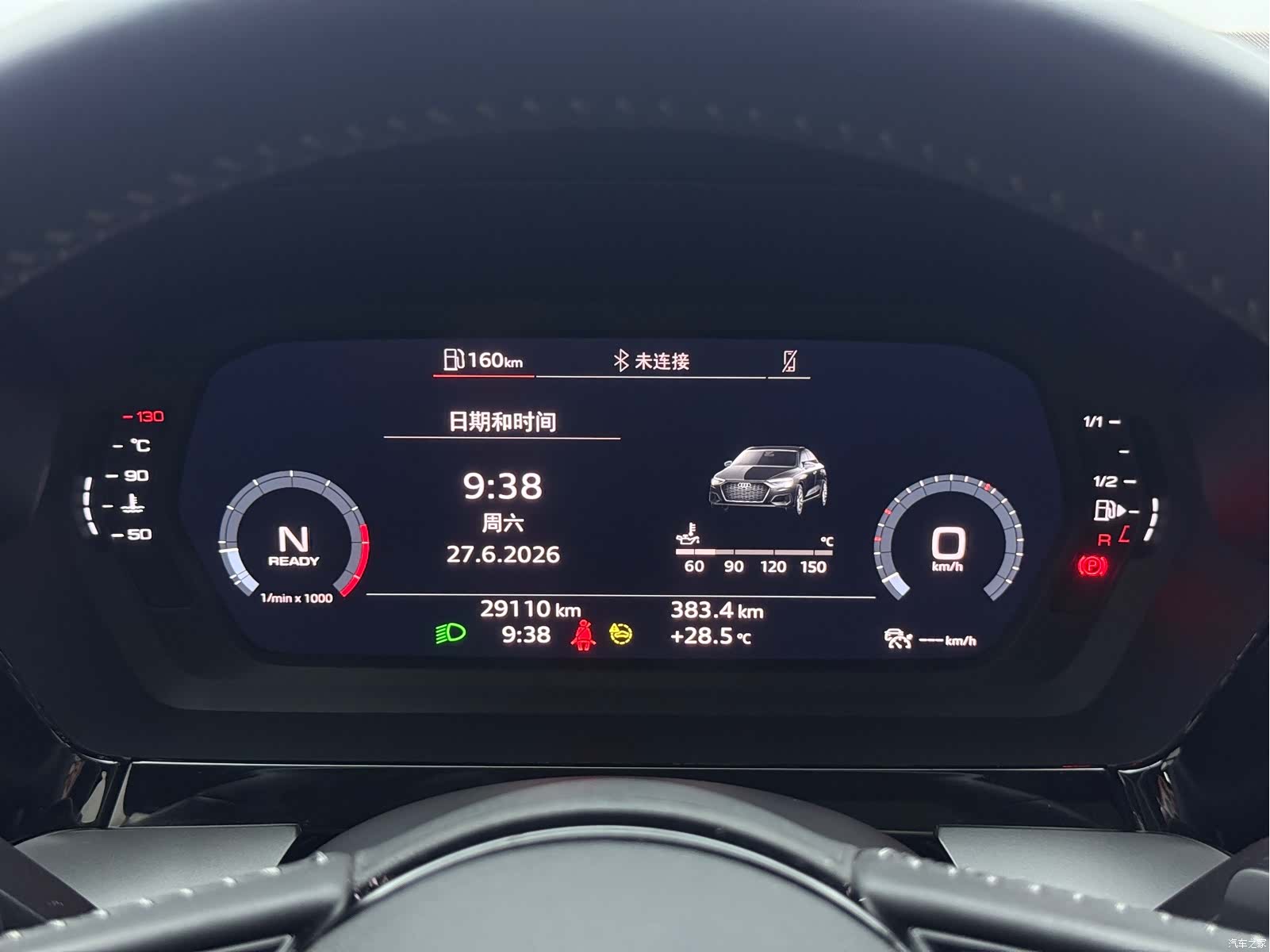 Audi A3, 2022 16
