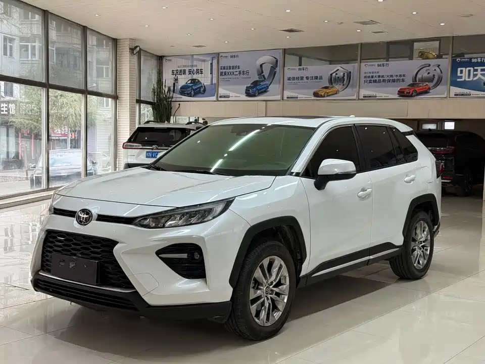 Toyota Wilanda