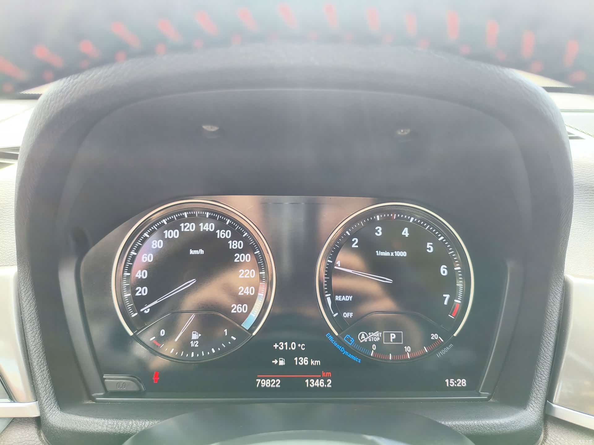 BMW X1, 2018 7