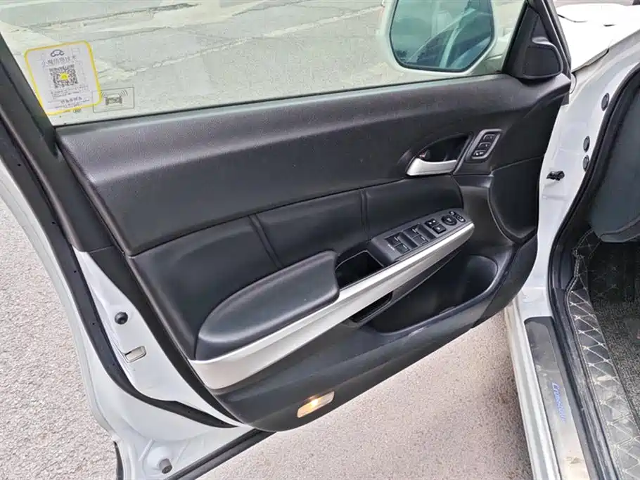 Honda Song Poetry Map