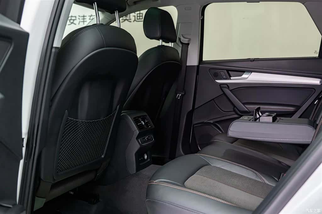 Audi Q5L, 2020 7
