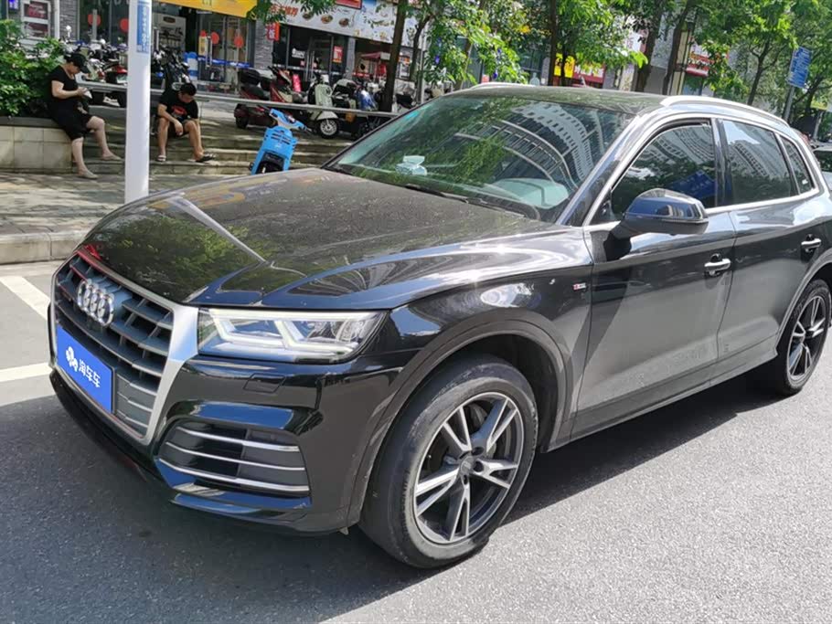 Audi Q5L