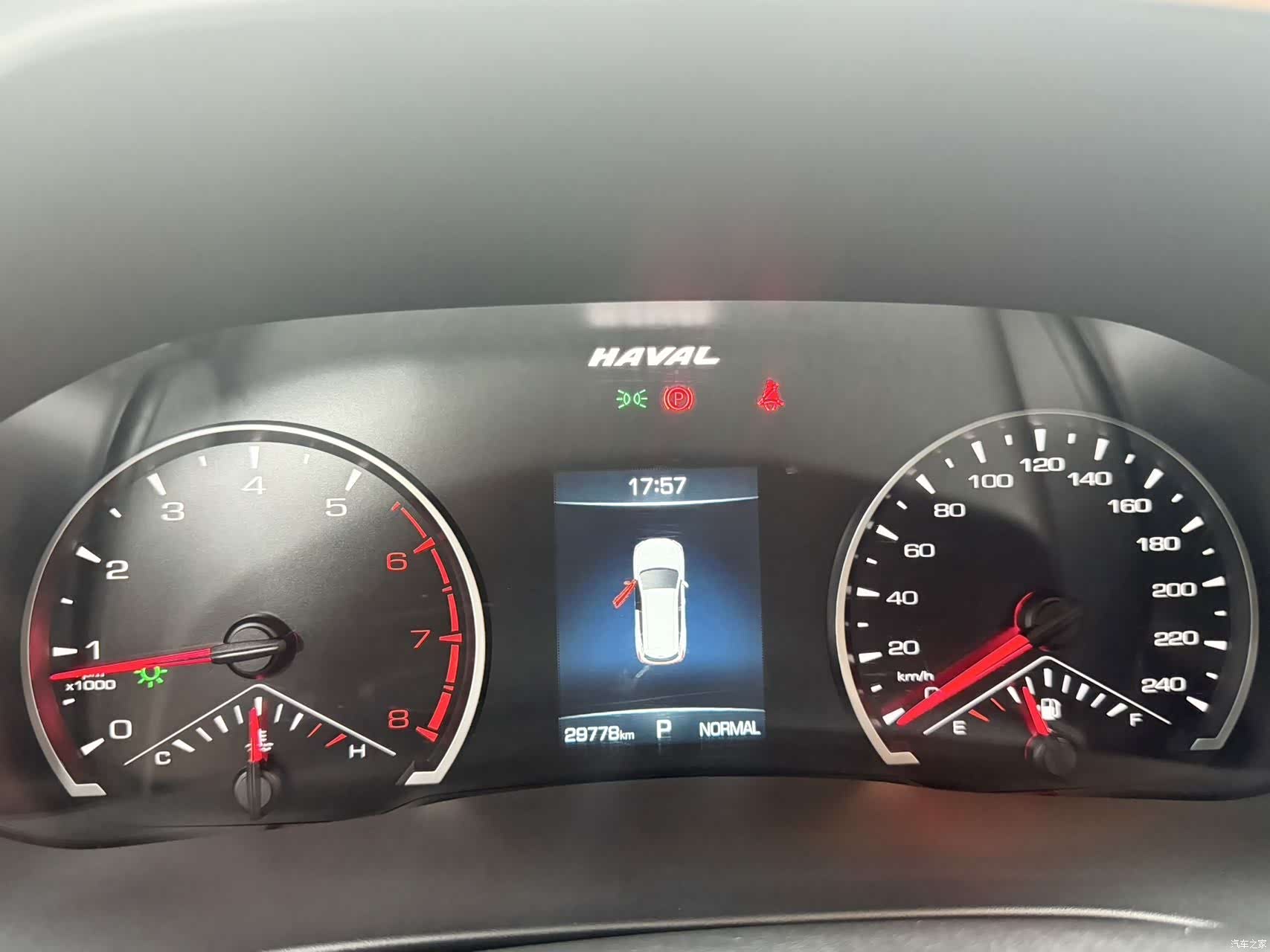 Haval H6, 2023 19