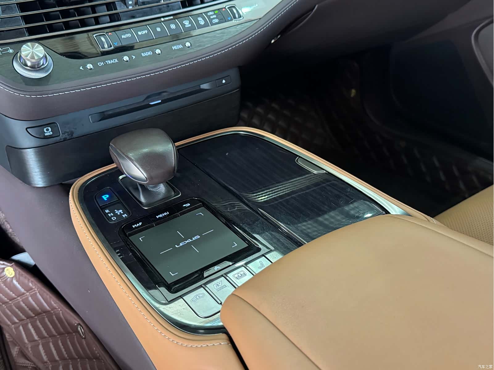 Lexus LS, 2020 13